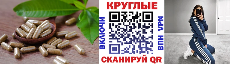 Купить где  Краснообск  Экстази 250 мг 