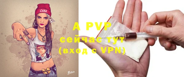 наркотики Нефтекумск