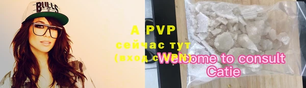 наркотики Нефтекумск