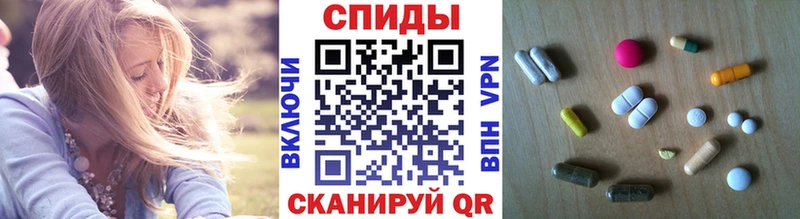 Купить где  Краснообск  МЕТАМФЕТАМИН кристалл 