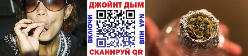 Конопля VHQ  Купить где  Краснообск 